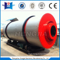 LJSH ---Three cylinder dry mortar dryer machine